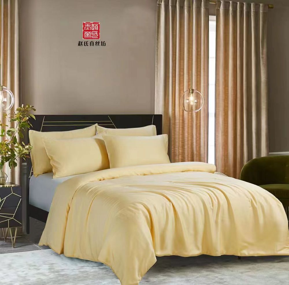 Picture of Golden Cocoon Silk Summer Cool-Feel Quilts 