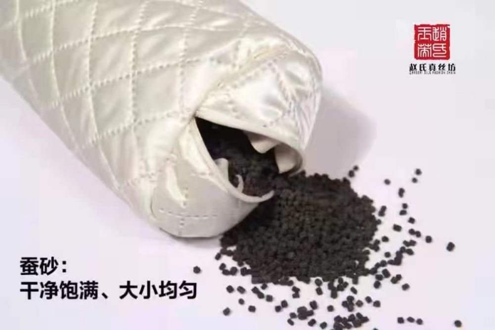 Picture of Can Sha Multifunctional Pillow