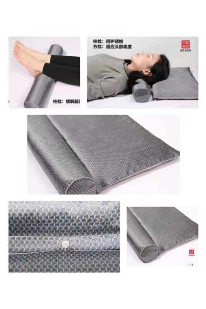 Picture of Can Sha Multifunctional Pillow