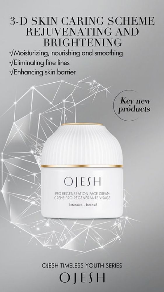 Picture of OJESH Pro Regeneration Face Cream (Intensive)