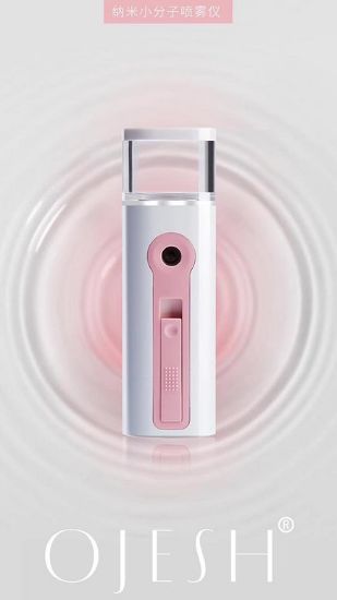 Picture of OJESH Nano Misting Spray 