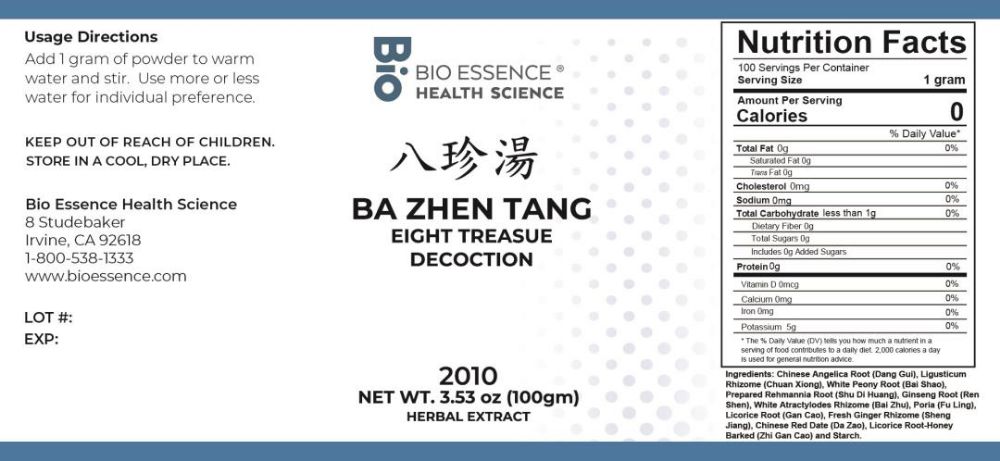 Picture of Ba Zhen Tang