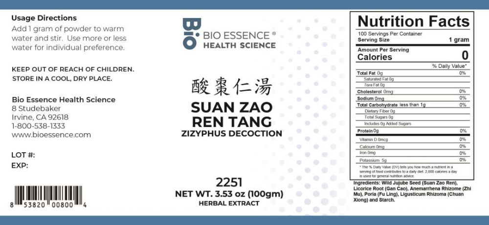 Picture of Suan Zao Ren Tang