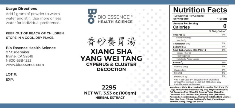 Picture of Xiang Sha Yang Wei Tang