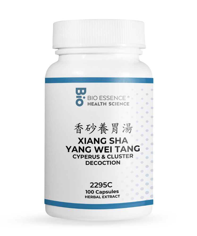 Picture of Xiang Sha Yang Wei Tang