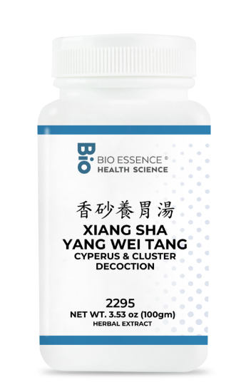 Picture of Xiang Sha Yang Wei Tang