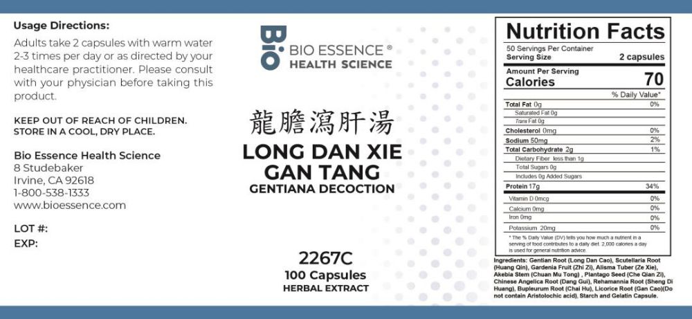 Picture of Long Dan Xie Gan Tang