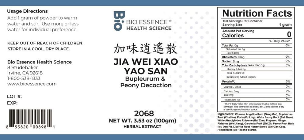 Picture of Jia Wei Xiao Yao San