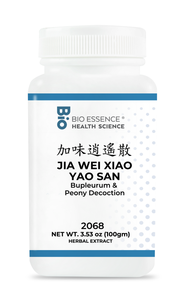 Picture of Jia Wei Xiao Yao San
