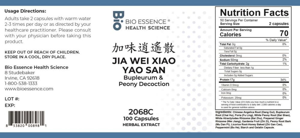 Picture of Jia Wei Xiao Yao San