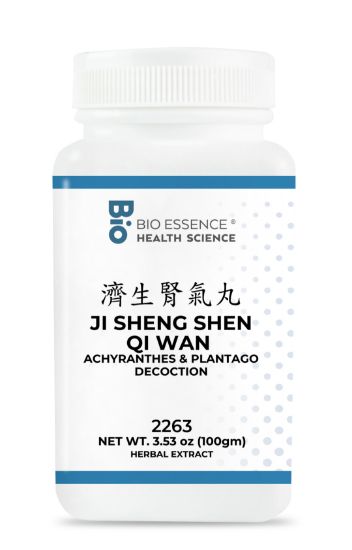 Picture of Ji Sheng Shen Qi Wan (Granules/Capsules)