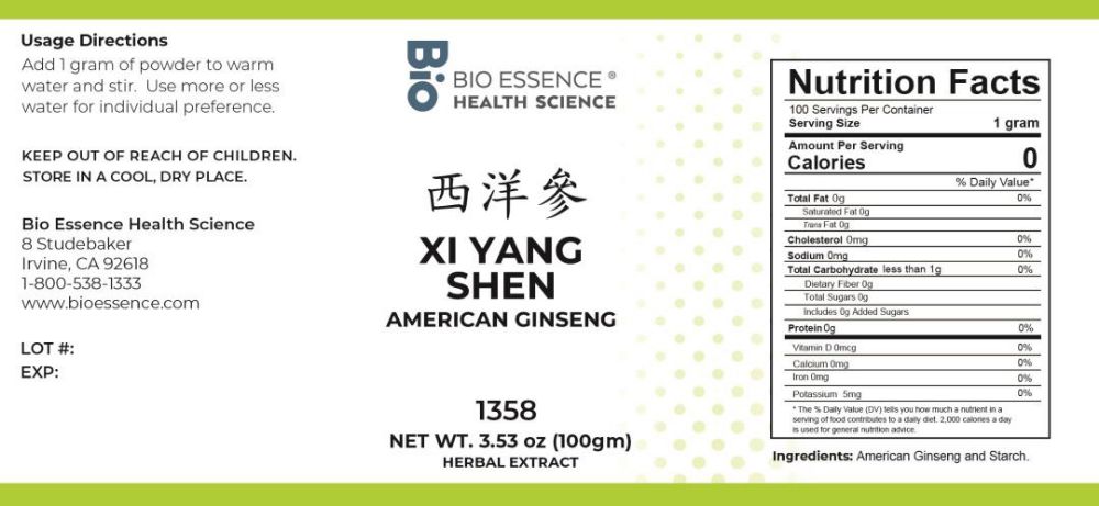 Picture of XI YANG SHEN (Granules & Capsules)