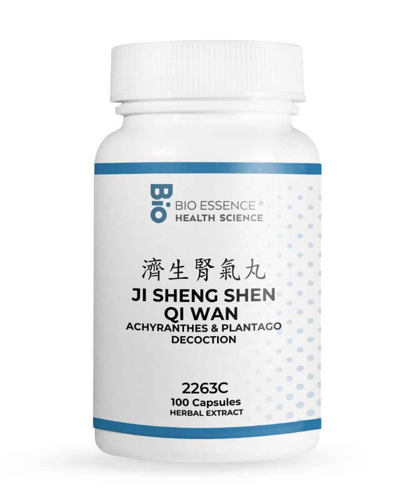 Picture of Ji Sheng Shen Qi Wan (Granules/Capsules)