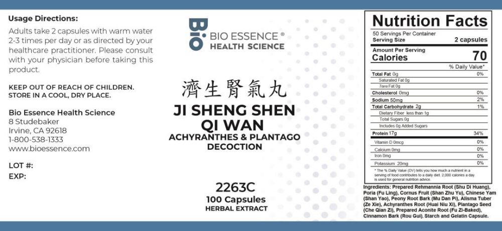 Picture of Ji Sheng Shen Qi Wan (Granules/Capsules)