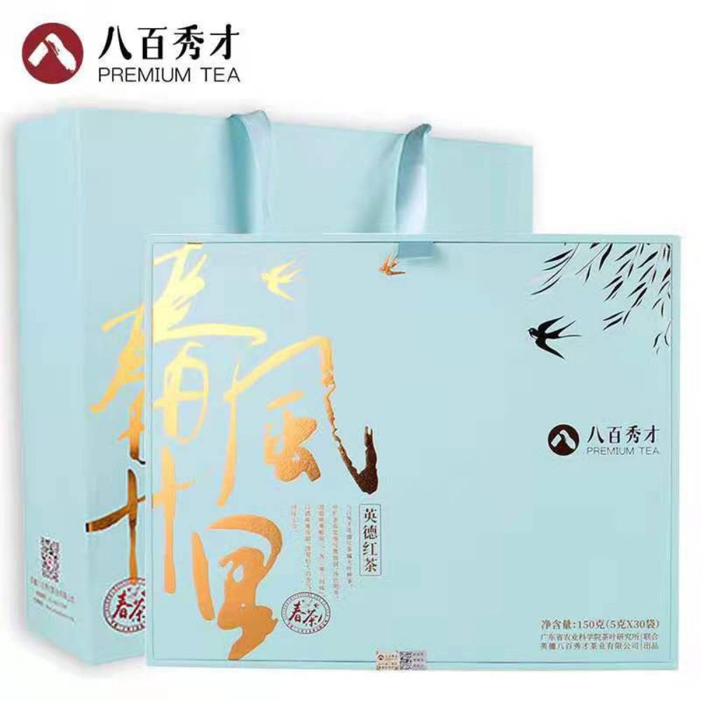 Picture of Spring Breeze Ten Miles Yingde Red Tea