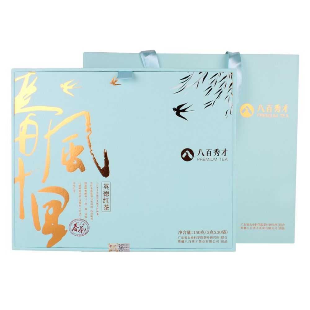 Picture of Spring Breeze Ten Miles Yingde Red Tea