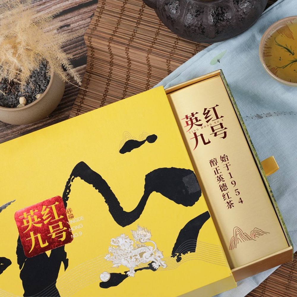 Picture of Auspicious Series Yinghong Nine