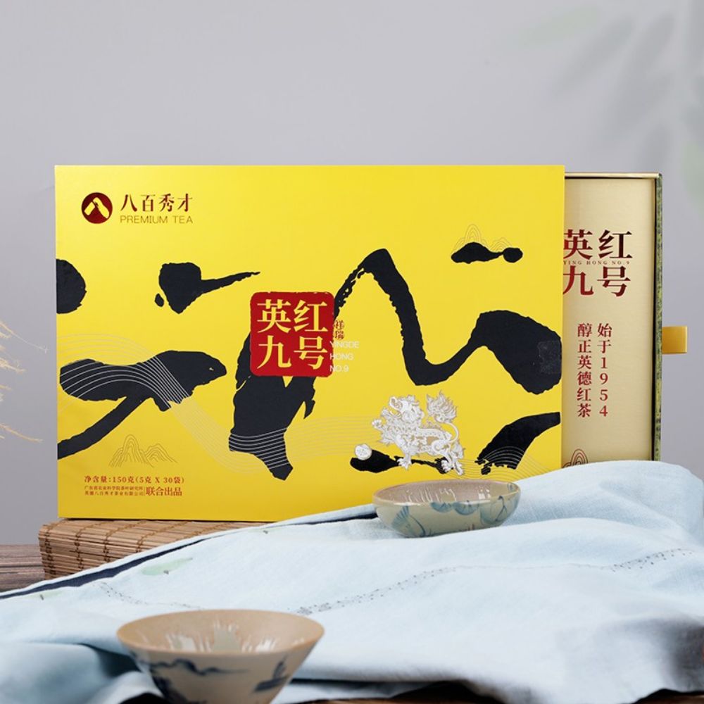 Picture of Auspicious Series Yinghong Nine