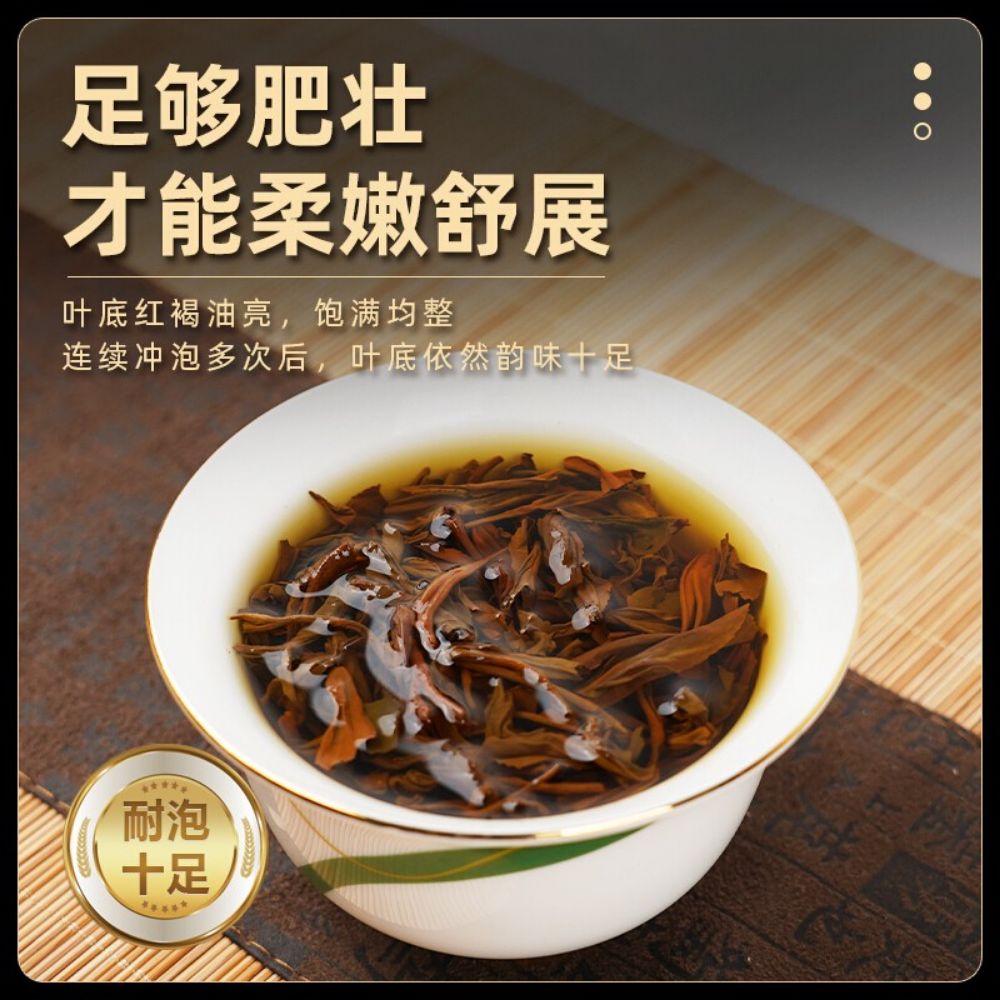 Picture of Spring Breeze Ten Miles Yinghong Nine