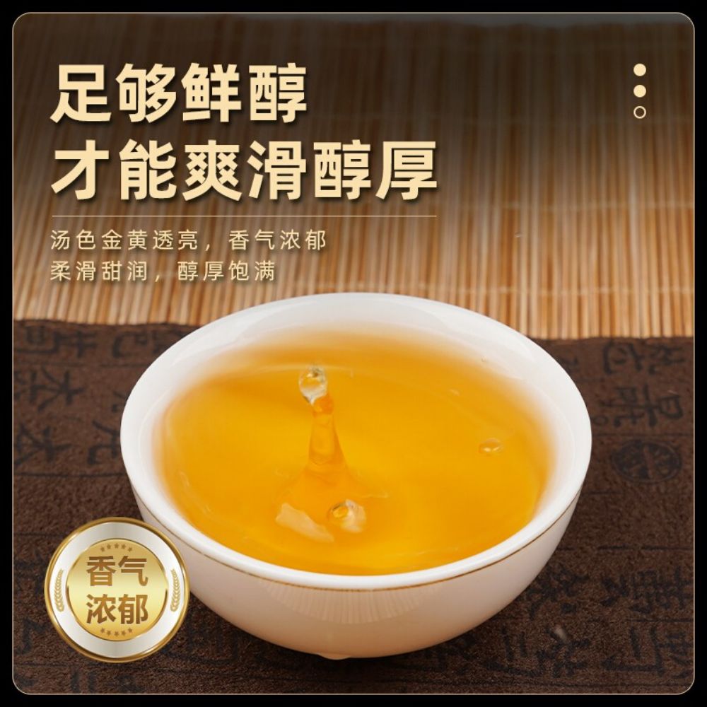 Picture of Spring Breeze Ten Miles Yinghong Nine