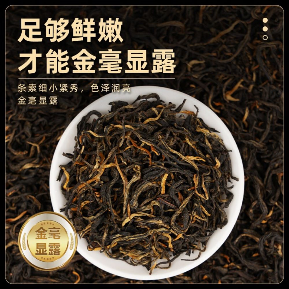 Picture of Spring Breeze Ten Miles Yinghong Nine