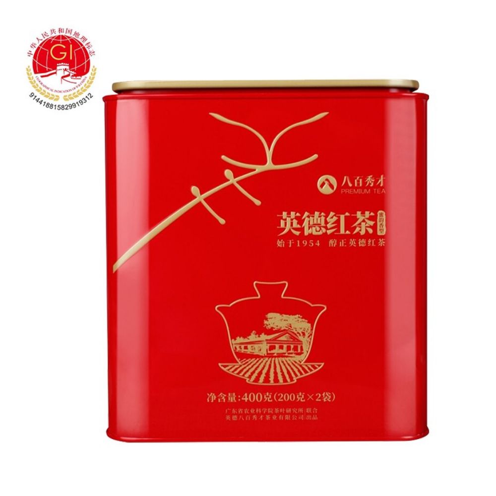 Picture of Yingde Hong Tea / Honey Aroma Type
