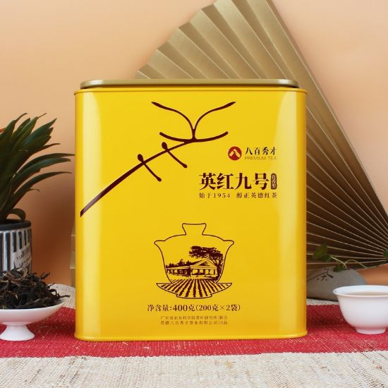 Picture of Yinghong Nine / Floral Aroma Type