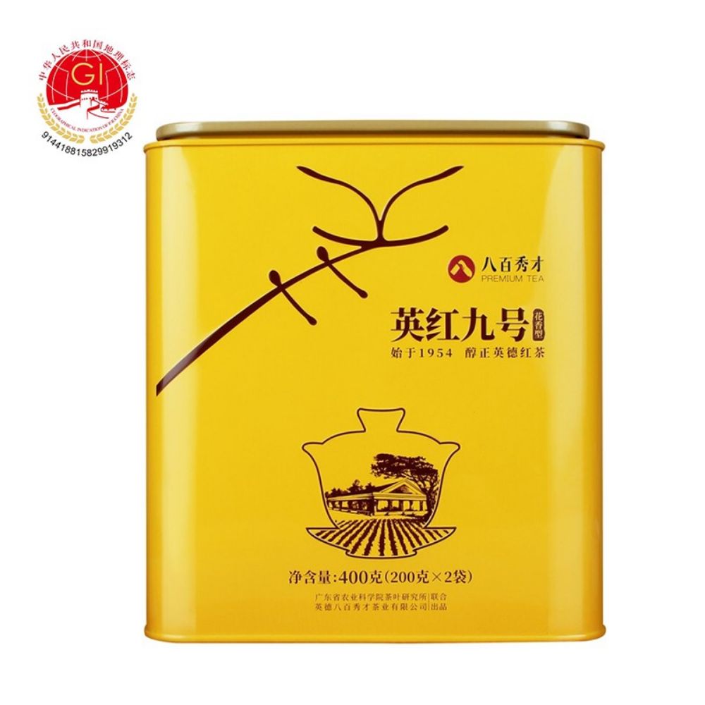 Picture of Yinghong Nine / Floral Aroma Type