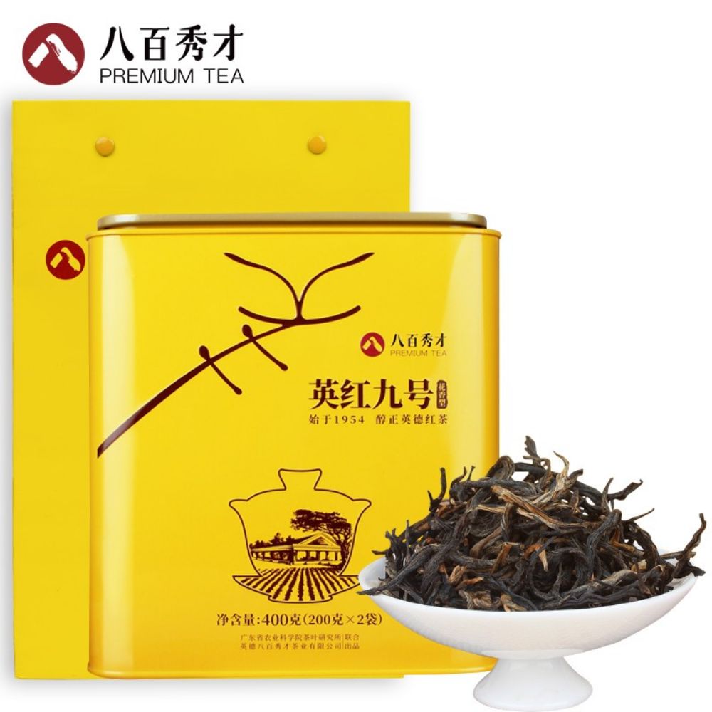 Picture of Yinghong Nine / Floral Aroma Type