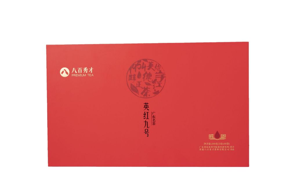 Picture of Yinghong Nine Thanksgiving Gift Box