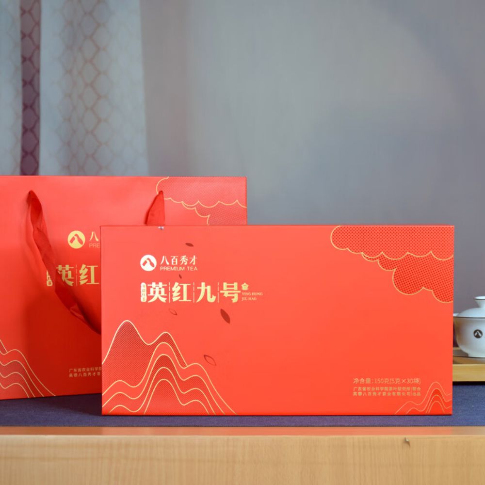 Picture of Yinghong Nine Mountain-viewing Gift Box