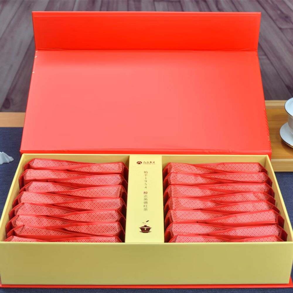 Picture of Yinghong Nine Mountain-viewing Gift Box