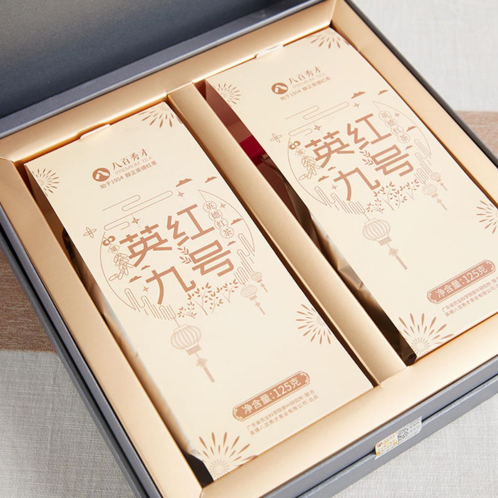 Picture of Yinghong Nine Mountain-viewing Gift Box