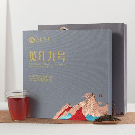 Picture of Yinghong Nine Mountain-viewing Gift Box