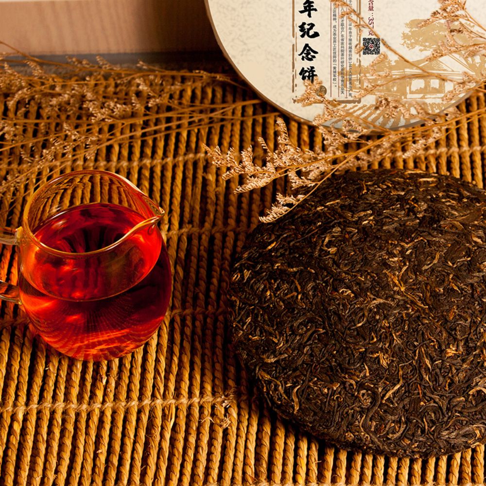 Picture of Yingde Red Tea - Yinghong Nine Ripe Tea