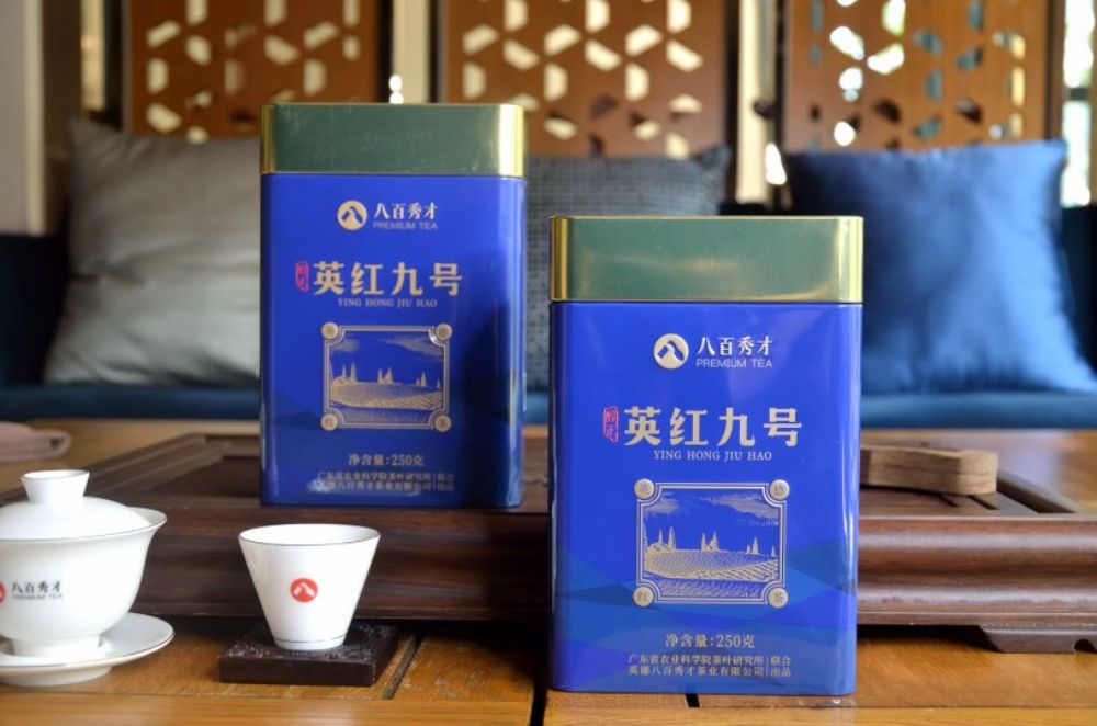 Picture of Ying Hong Nine / Mellow Type