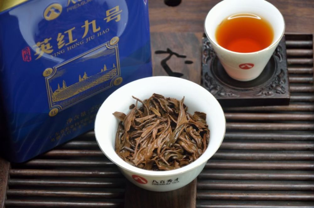 Picture of Ying Hong Nine / Mellow Type