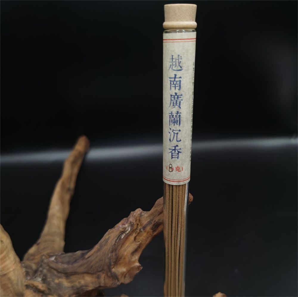 Picture of Vietnamese magnolia agarwood
