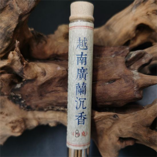 Picture of Vietnamese magnolia agarwood
