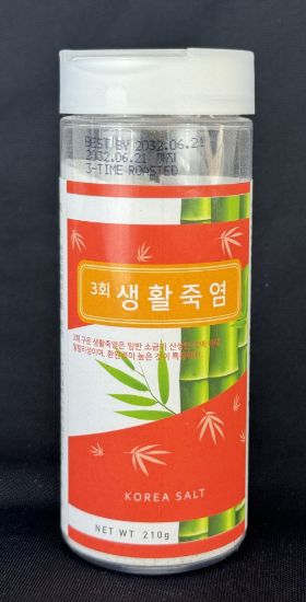 Picture of 3-time Roasted bamboo salt