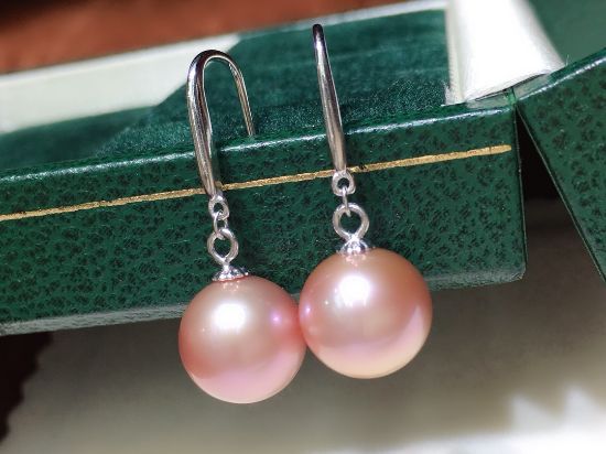 Picture of Natural freshwater earrings