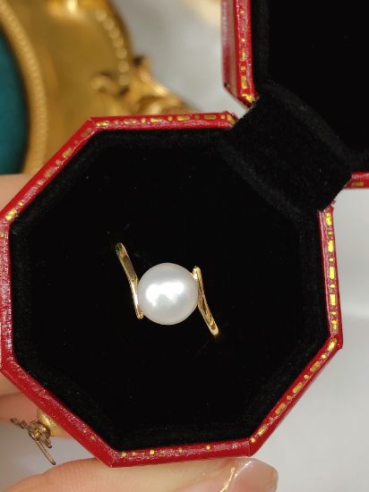 Picture of Natural freshwater pearl ring