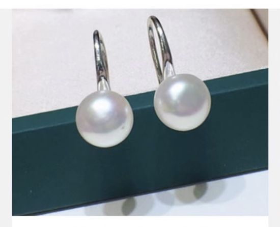 Picture of Natural freshwater pearls earring