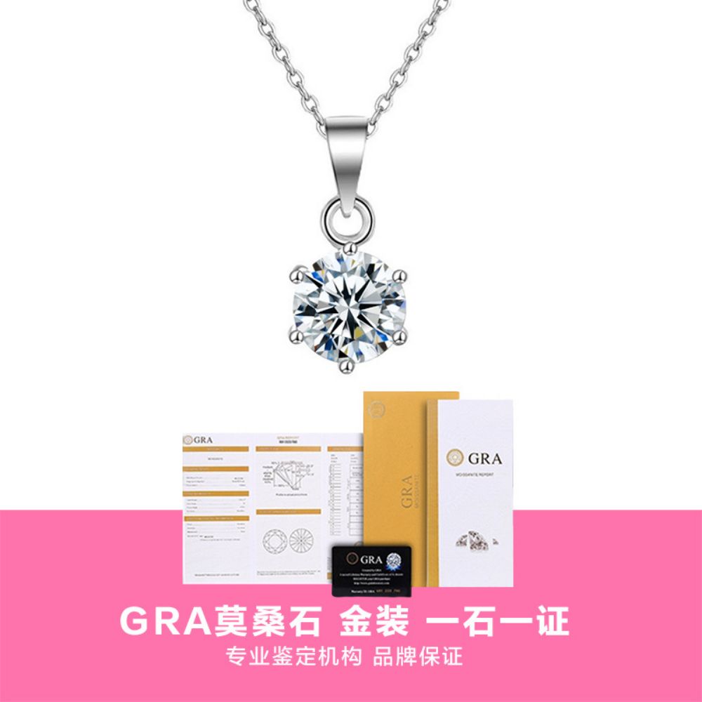 Picture of Six-Prong Minimalist Mozambique Diamond Necklace