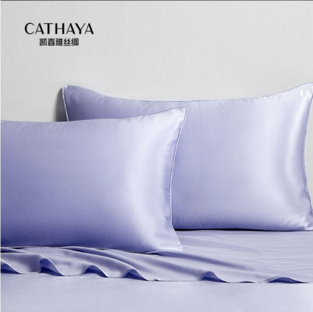 Picture of CATHAYA Lavender Black Technology Sleep-Enhancing Pillowcase HJH10050