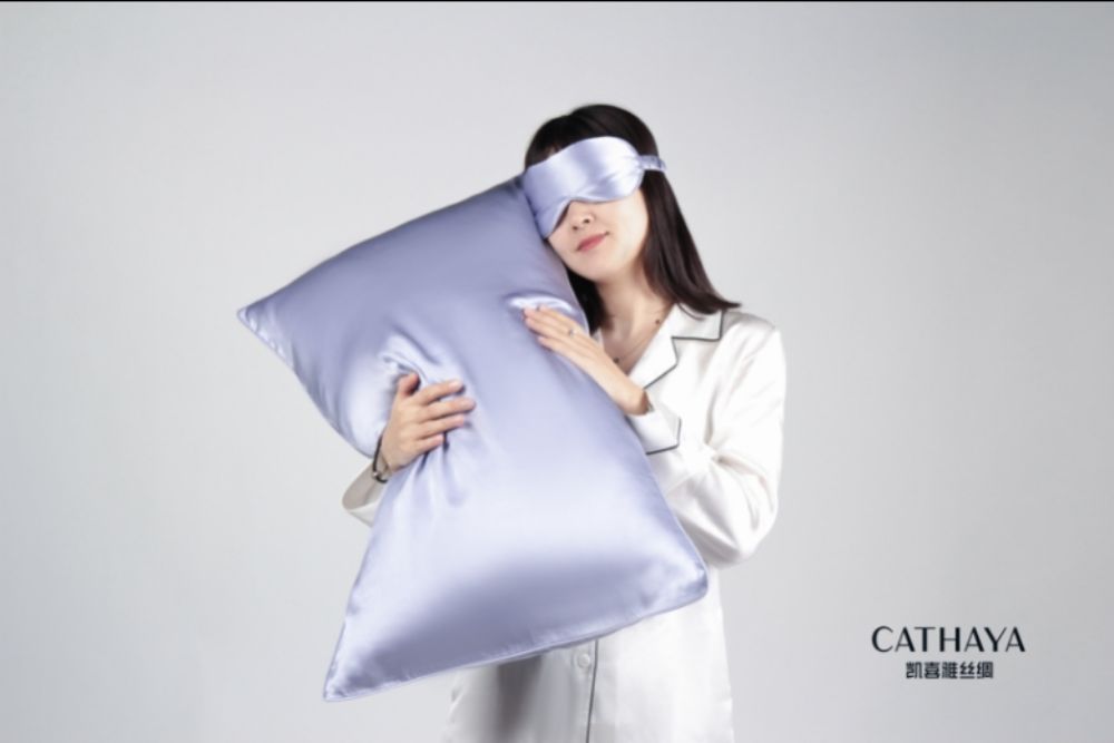 Picture of CATHAYA Lavender Black Technology Sleep-Enhancing Pillowcase HJH10050