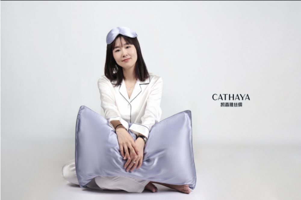 Picture of CATHAYA Lavender Black Technology Sleep-Enhancing Pillowcase HJH10050