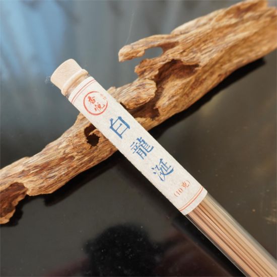 Picture of White Dragon Saliva