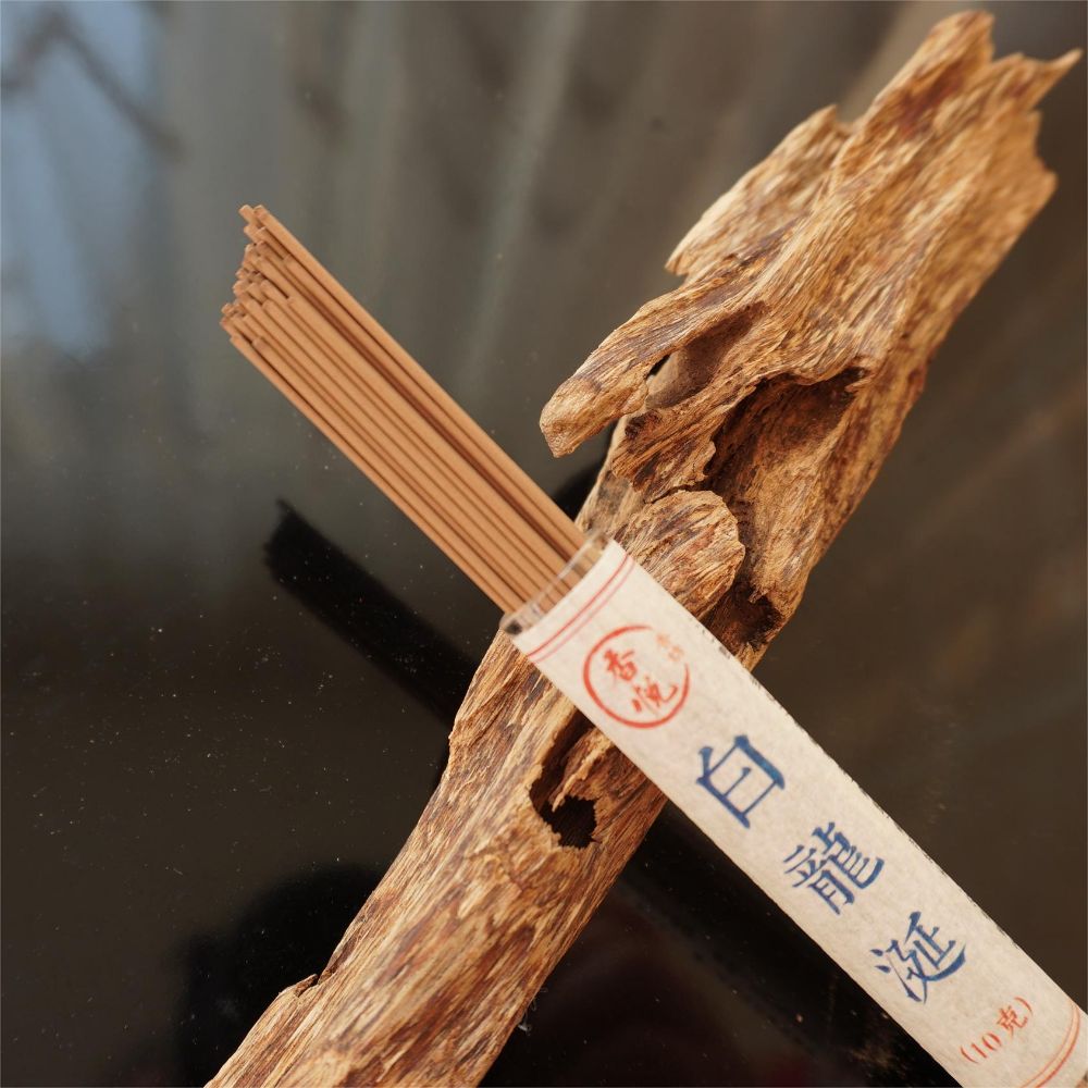 Picture of White Dragon Saliva
