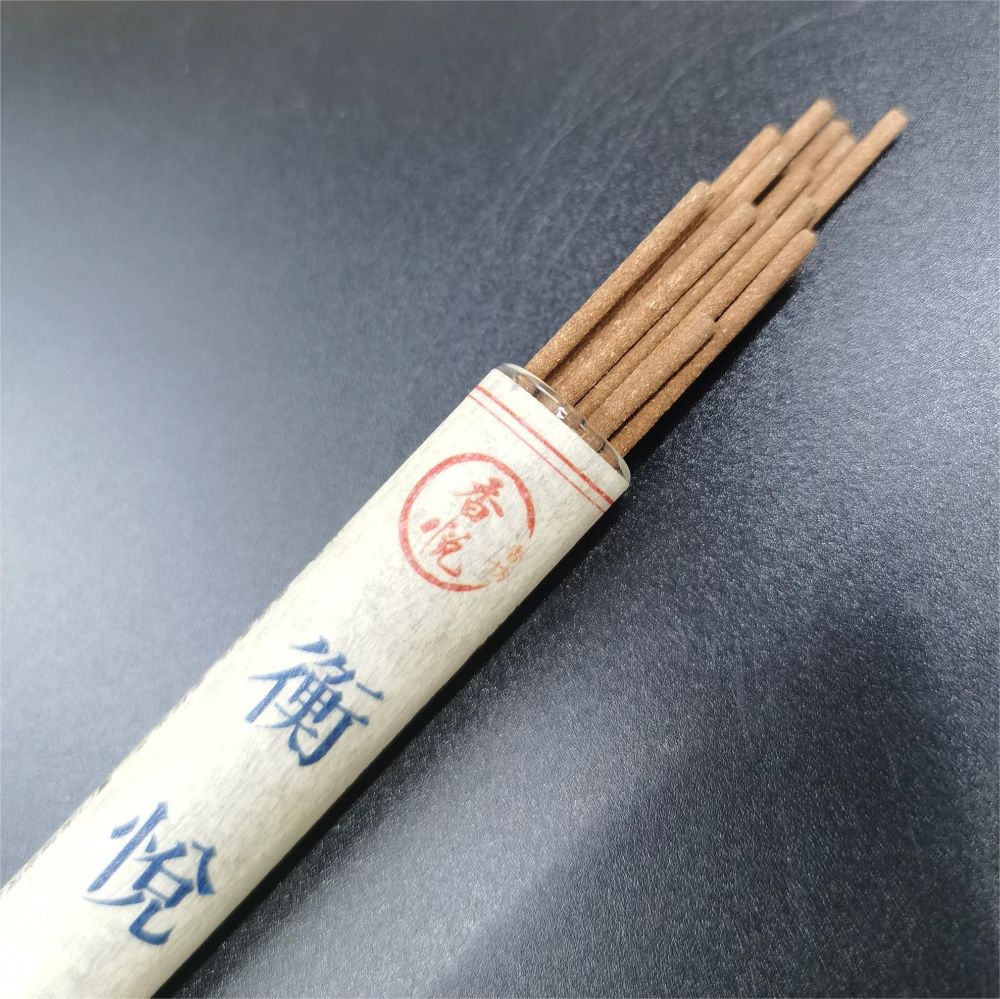 Picture of Hengyue 